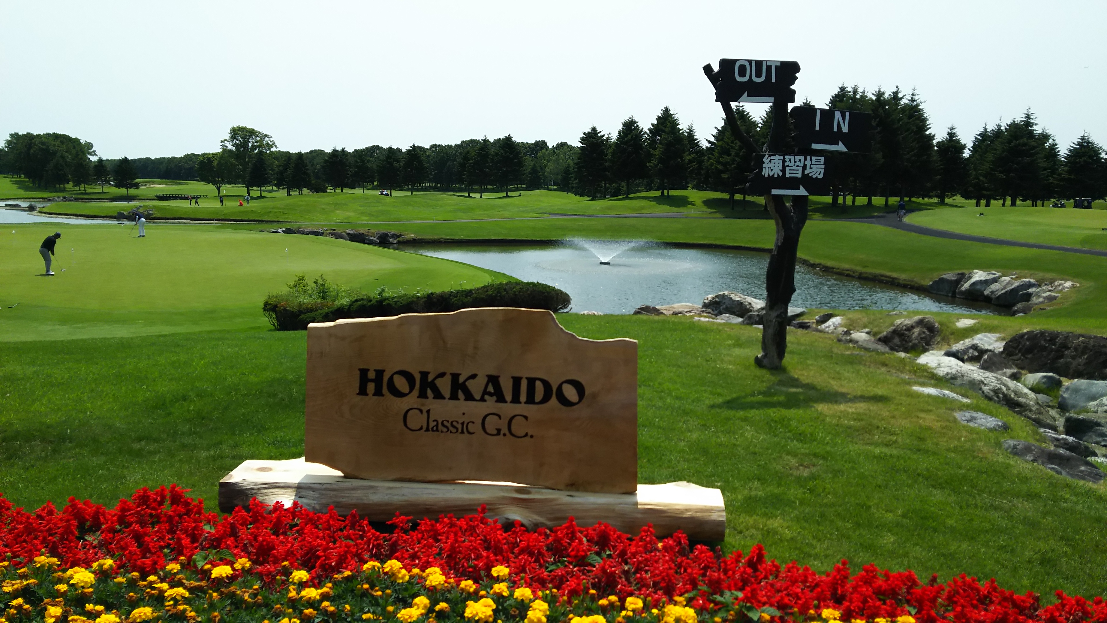 新着情報 | 中部地方のゴルフ会員権のことなら 株式会社日本ゴルフ